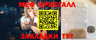 трава Свободный