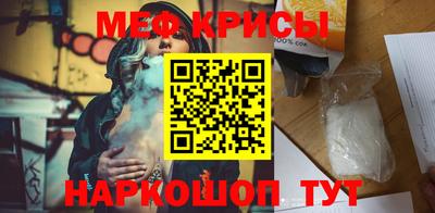 трава Свободный