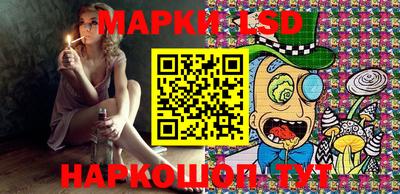 трава Свободный