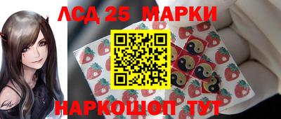 трава Свободный