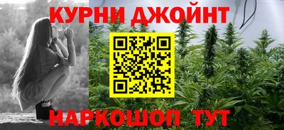 трава Свободный