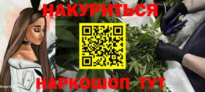 трава Свободный
