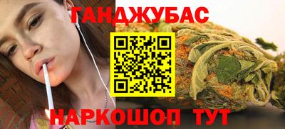 трава Свободный