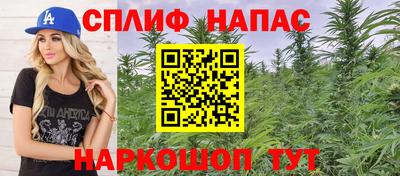 трава Свободный