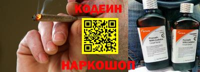 трава Свободный