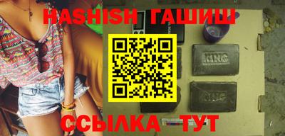 трава Свободный