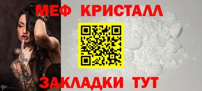 трава Свободный